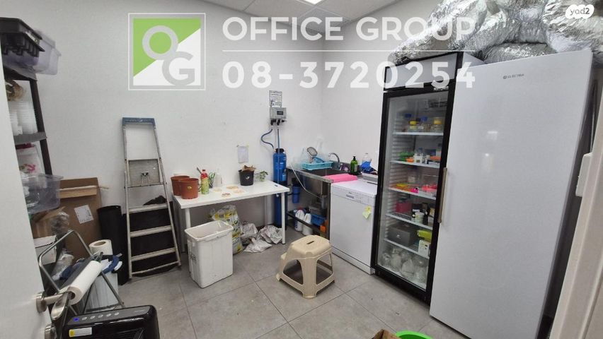 משרדים, אלי הורוביץ, פארק הורוביץ, רחובות