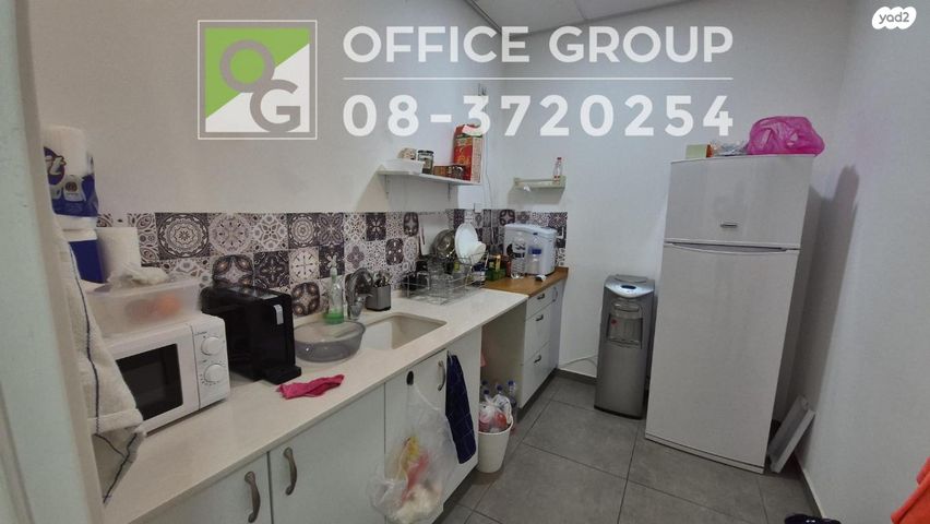 משרדים, אלי הורוביץ, פארק הורוביץ, רחובות