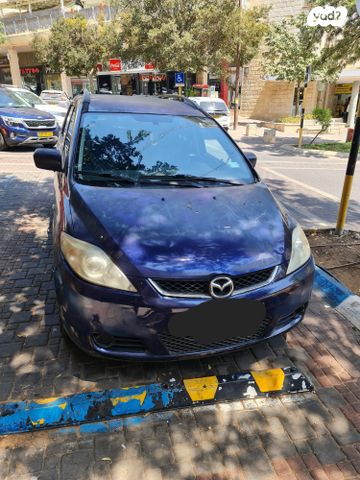 מודעת רכב מאזדה 5