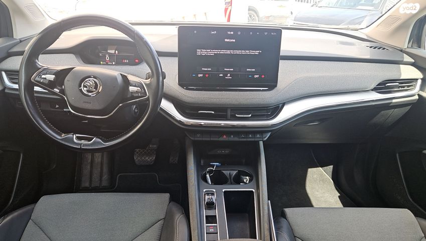 סקודה אניאק iV