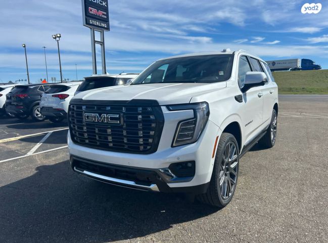 ג'י.אם.סי יוקון