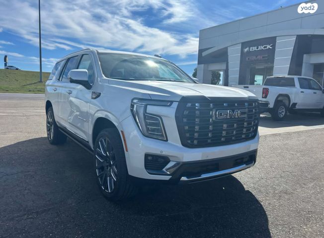 ג'י.אם.סי יוקון