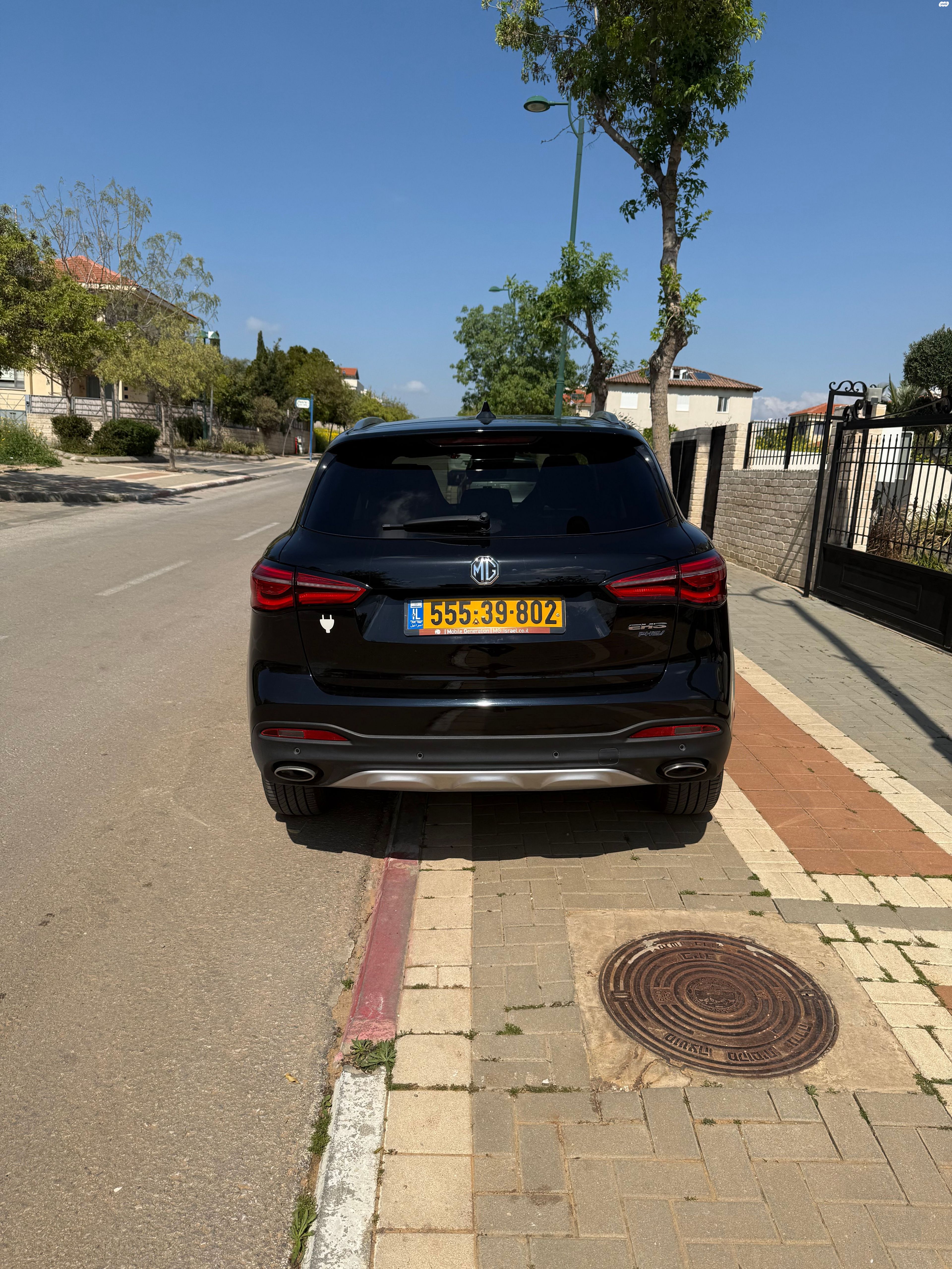 מודעת רכב אם ג'י EHS PHEV