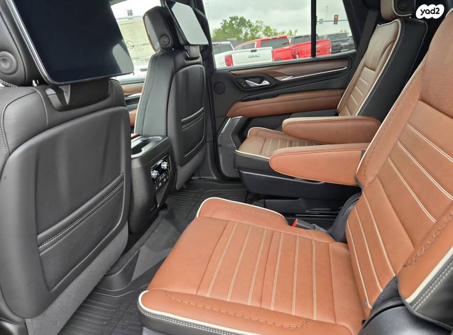 ג'י.אם.סי יוקון