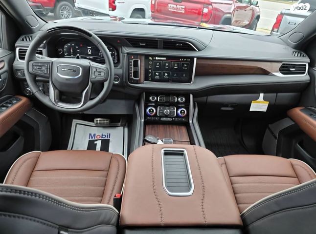 ג'י.אם.סי יוקון