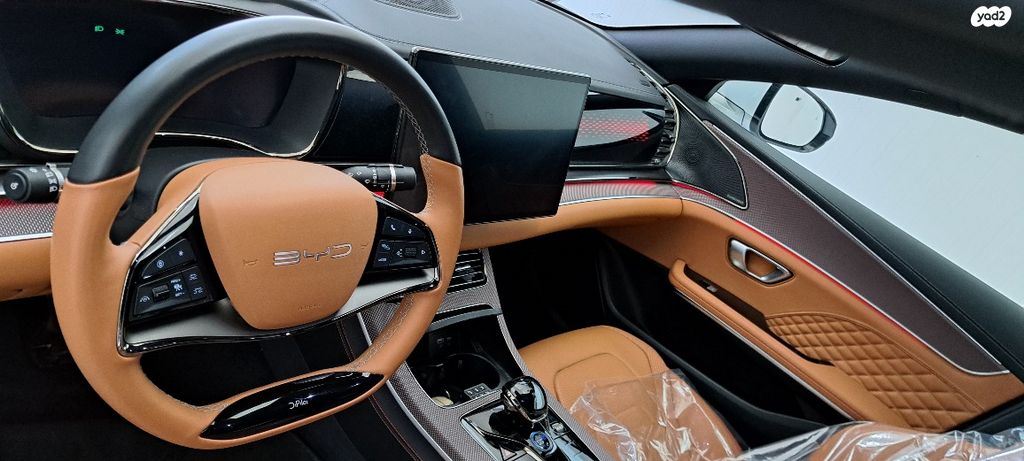 בי.ווי.די האן