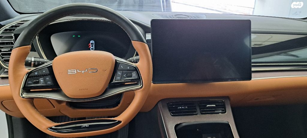 בי.ווי.די האן