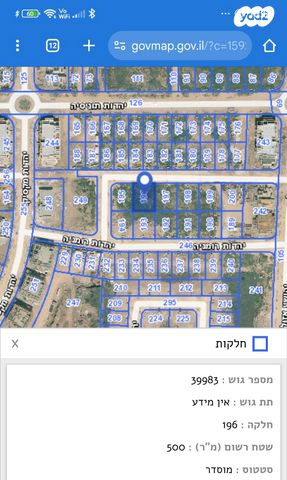 יהדות רומניה 1