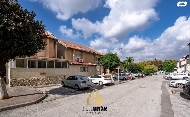 דופלקס, בית שמש