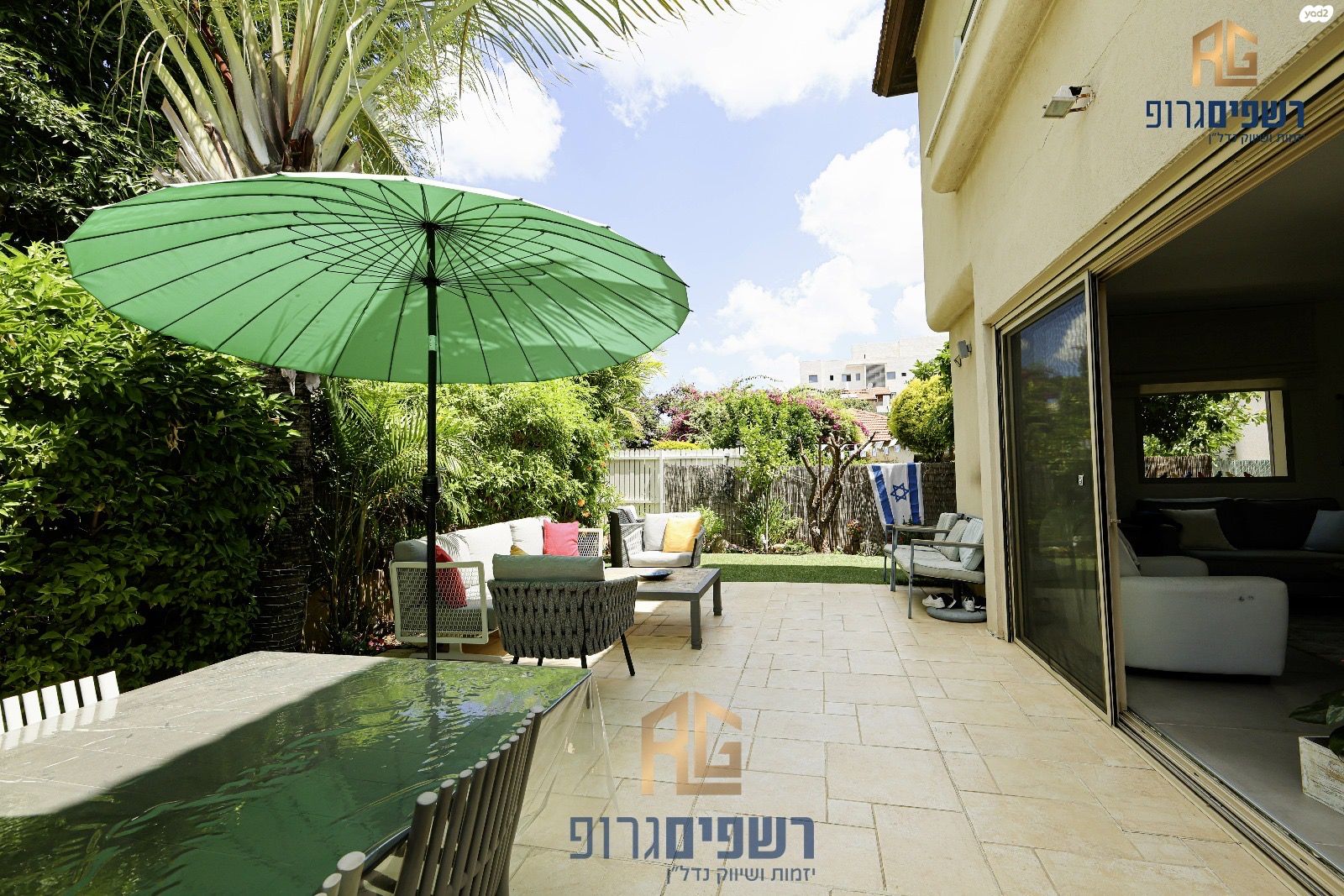 מרכז דרום