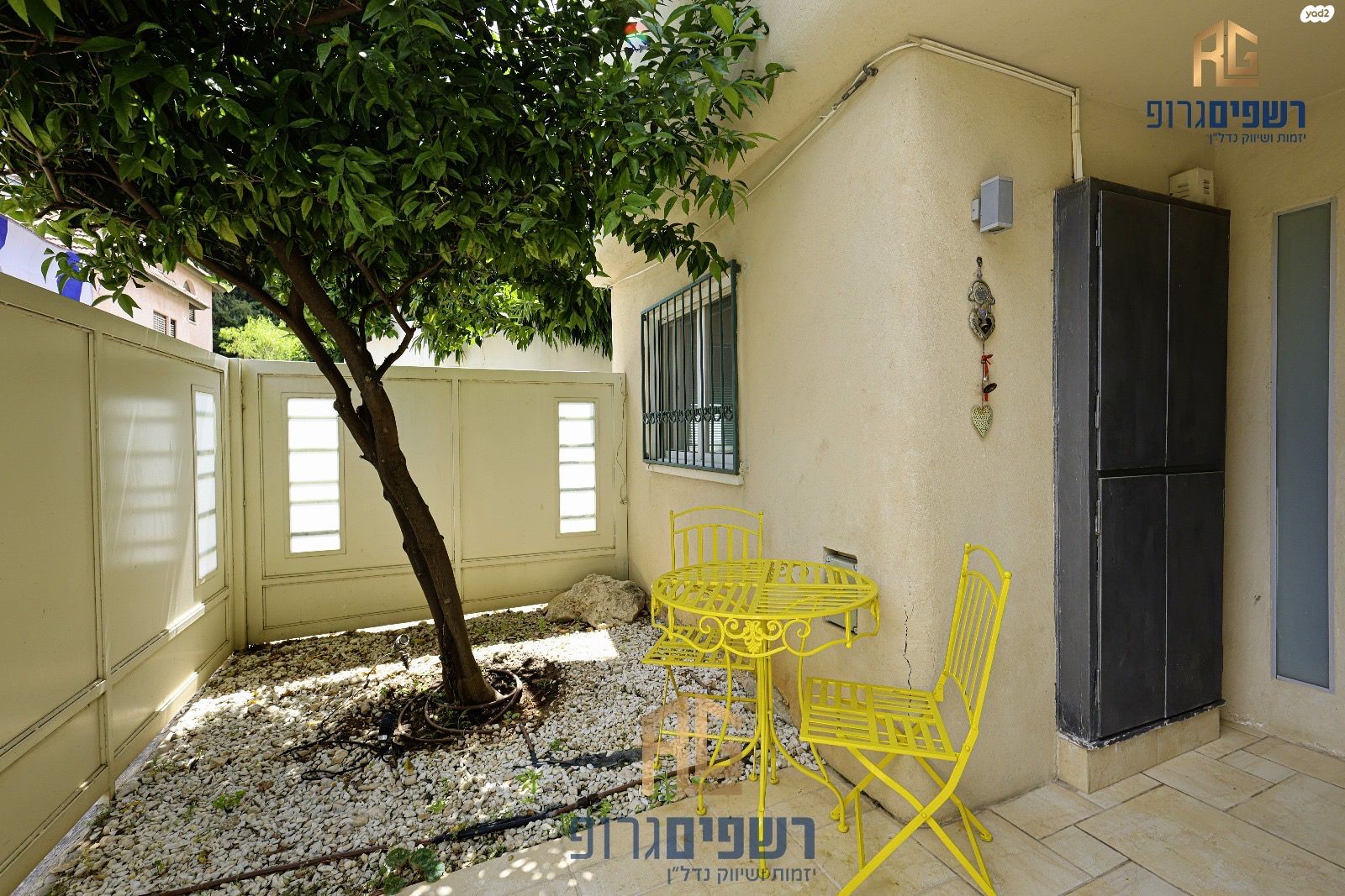 מרכז דרום