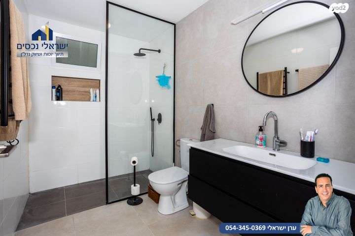 בית פרטי/ קוטג', גיל עמל, הוד השרון