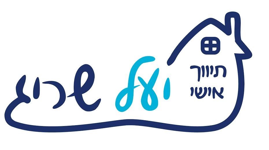 בית פרטי/ קוטג'