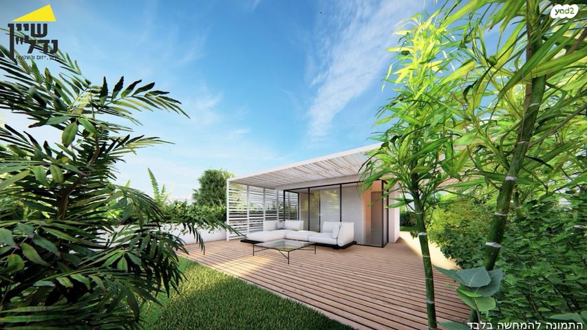 דירת גן, רמת השרון