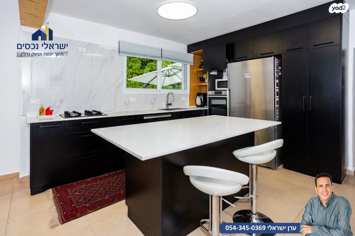 בית פרטי/ קוטג', גיל עמל, הוד השרון