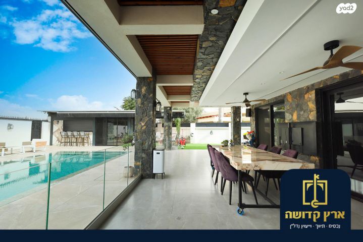 בית פרטי/ קוטג', נווה ימין