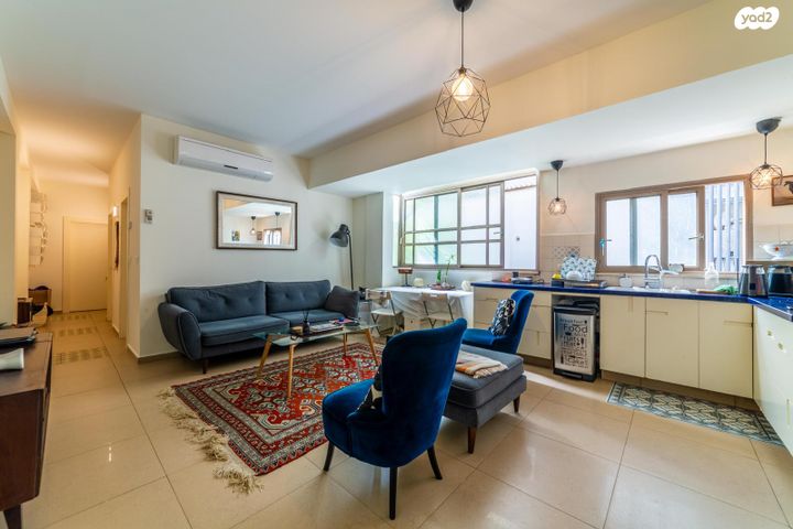 הרב יצחק ידידיה פרנקל 