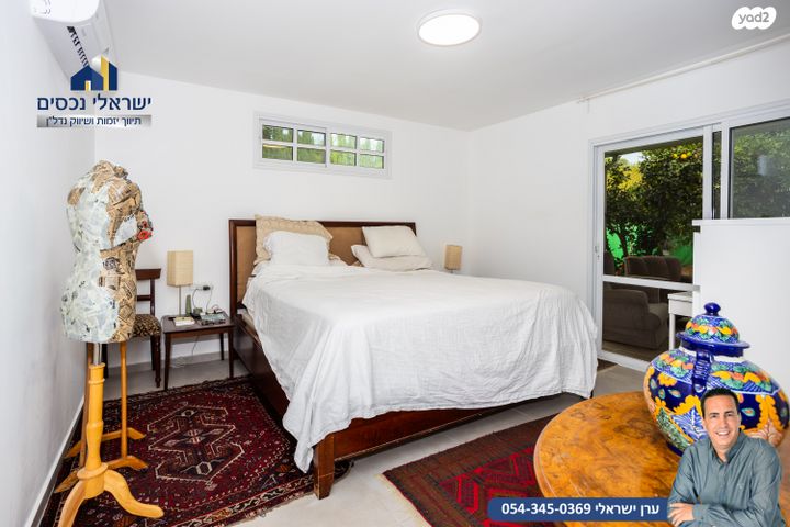 בית פרטי/ קוטג', גיל עמל, הוד השרון