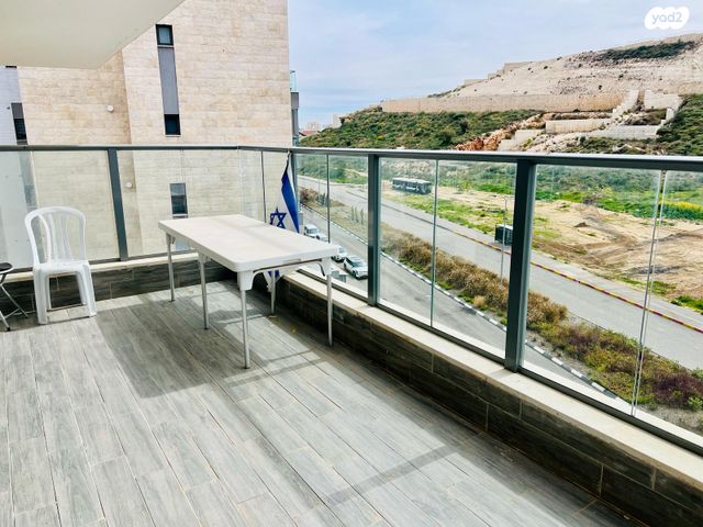 נחל דן 