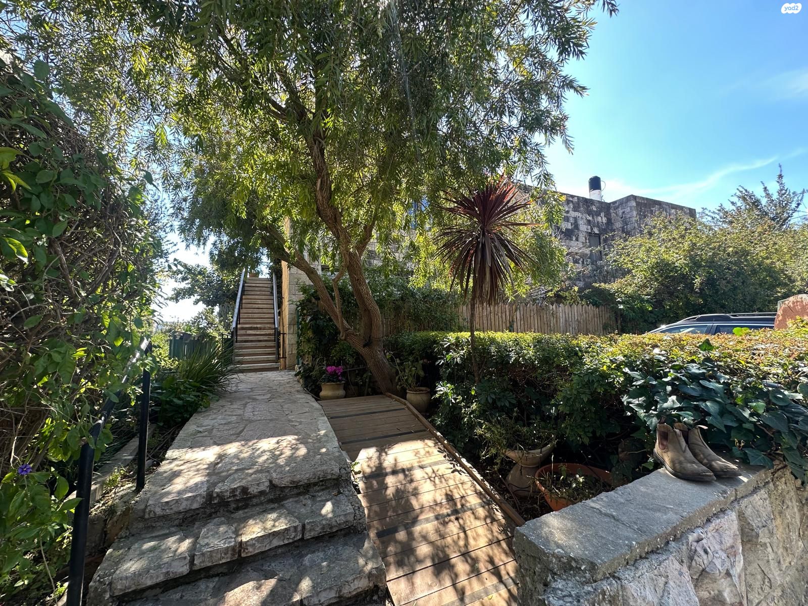 בית הכרם, רמת בית הכרם