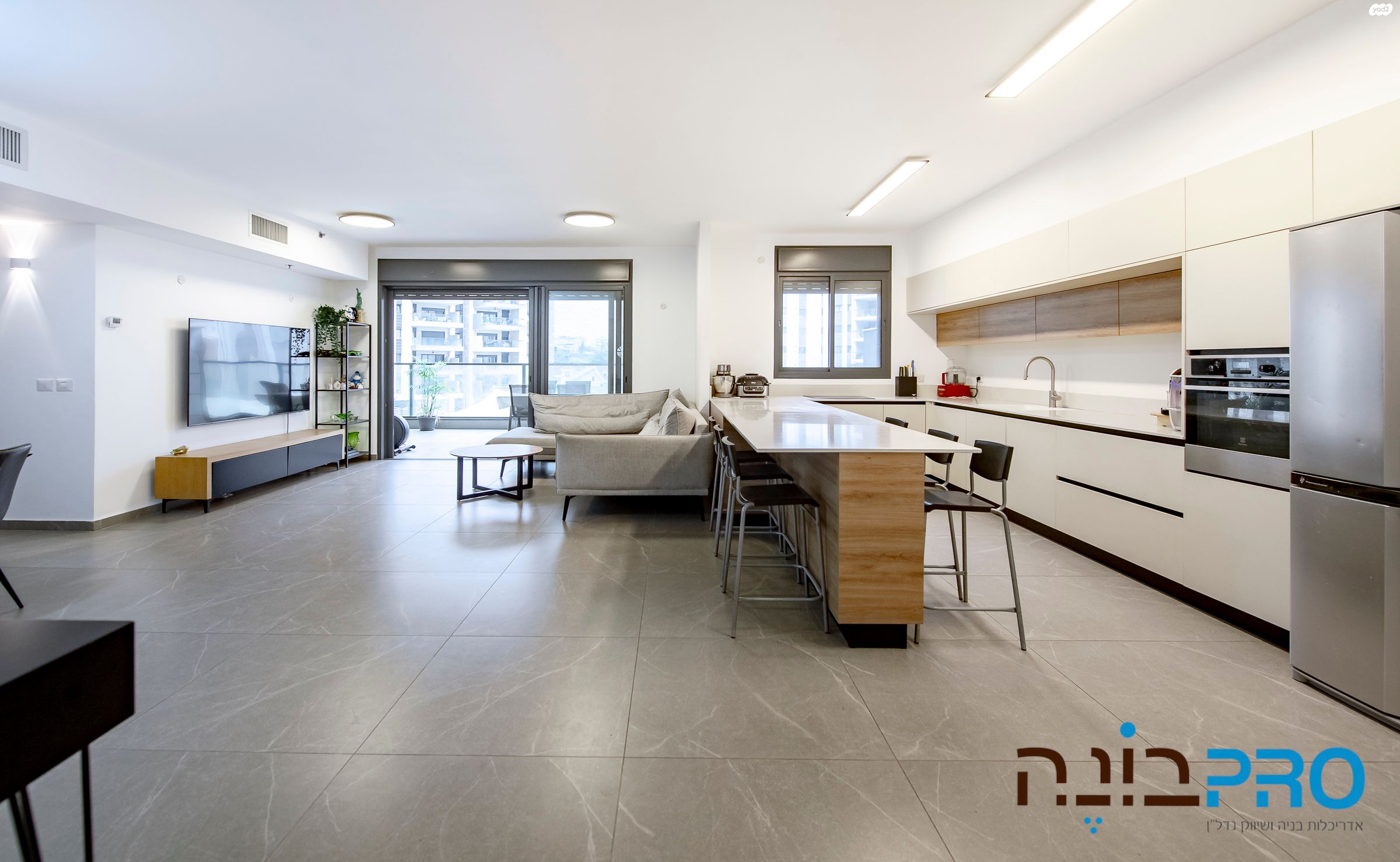 משעול פלג 