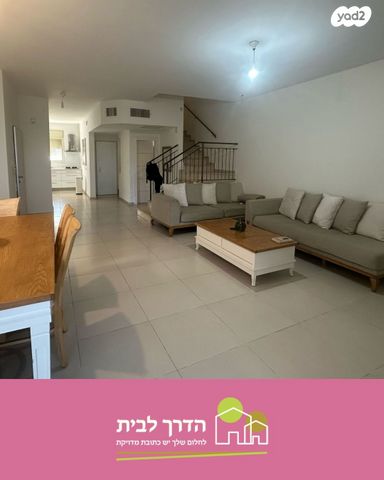 דו משפחתי, זרעוניה, בנימינה גבעת עדה