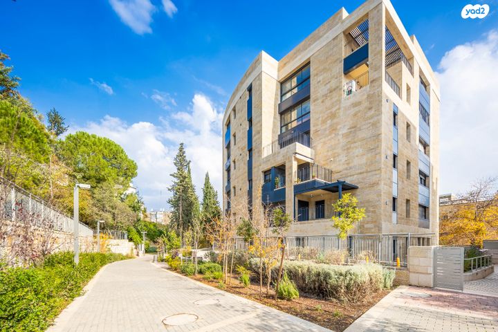 דירת גן, קטמון הישנה, ירושלים