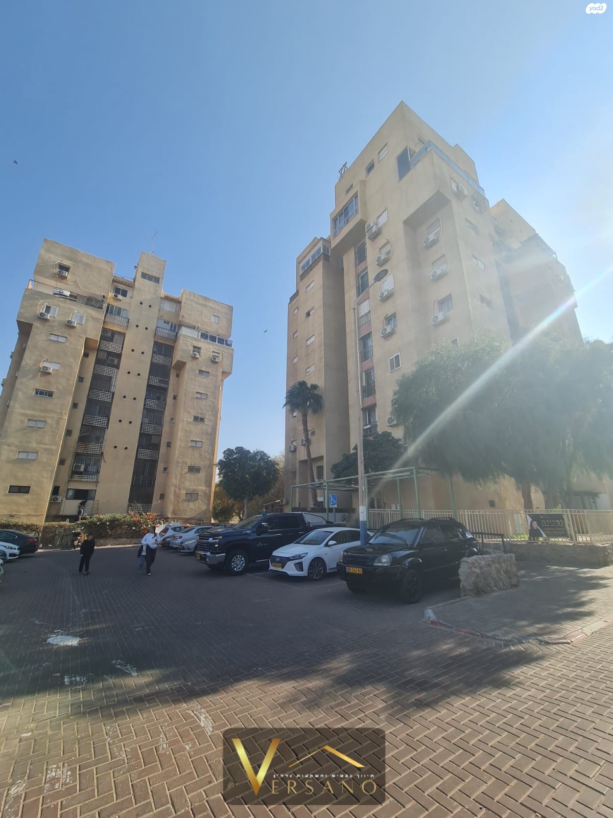 דירה