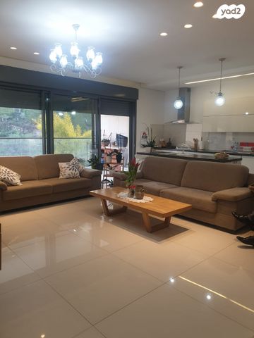 דירה, קוסטה ריקה, עיר גנים, ירושלים