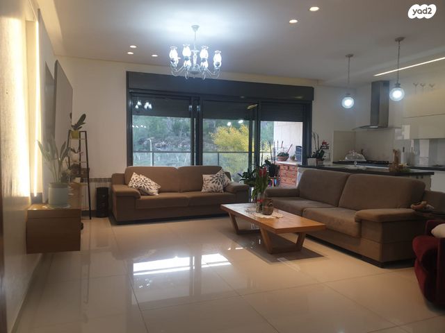 דירה, קוסטה ריקה, עיר גנים, ירושלים