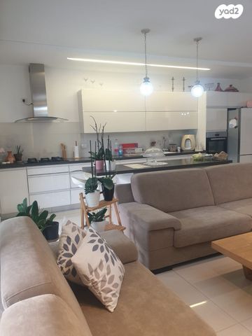 דירה, קוסטה ריקה, עיר גנים, ירושלים