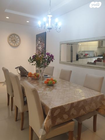 דירה, קוסטה ריקה, עיר גנים, ירושלים