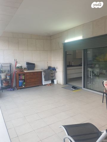 דירה, קוסטה ריקה, עיר גנים, ירושלים