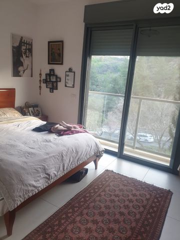 דירה, קוסטה ריקה, עיר גנים, ירושלים