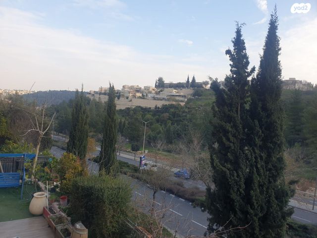 דירה, קוסטה ריקה, עיר גנים, ירושלים