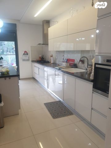 דירה, קוסטה ריקה, עיר גנים, ירושלים