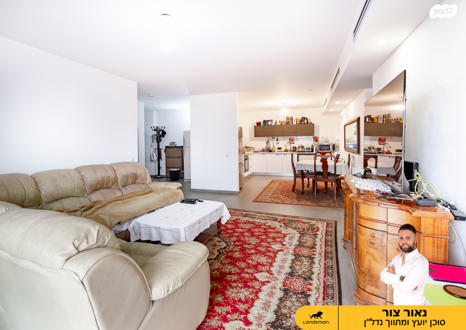 דירה, שמעיה 7, פסגות אפק, ראש העין