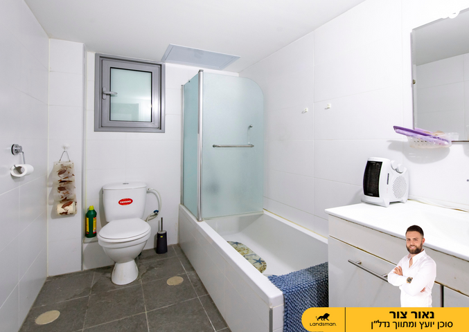 דירה, שמעיה 7, פסגות אפק, ראש העין