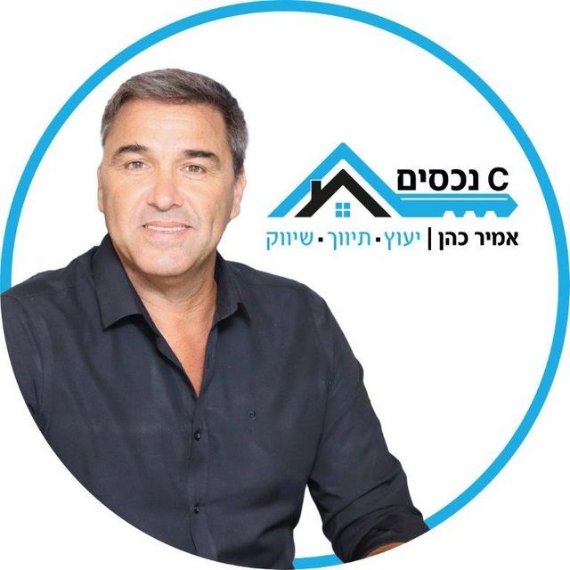 גג/ פנטהאוז, נהריה