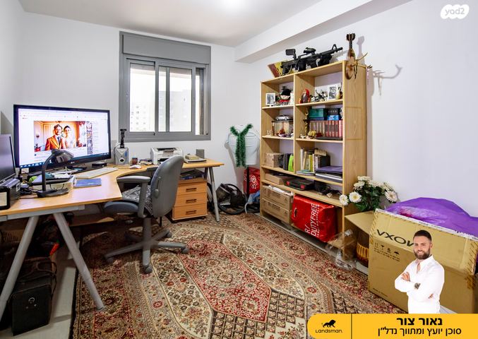 דירה, שמעיה 7, פסגות אפק, ראש העין