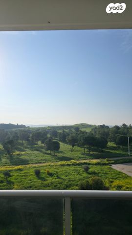 דירה, אהוד מנור, נאות אפק, אפקה, קרית ביאליק