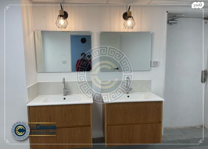 משרדים, קיסריה