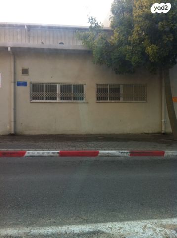 חנויות/ שטח מסחרי, רמב"ם, ראש העין