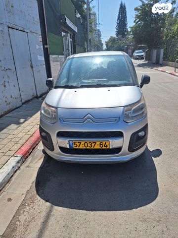 מודעת רכב סיטרואן C3