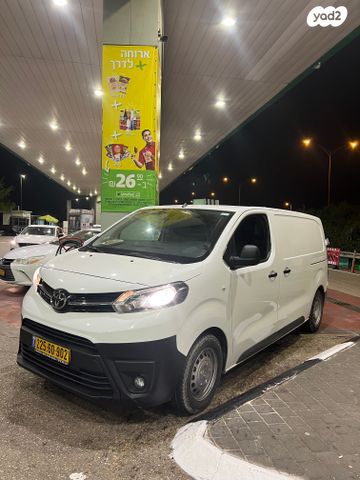 מודעת רכב טויוטה פרואייס