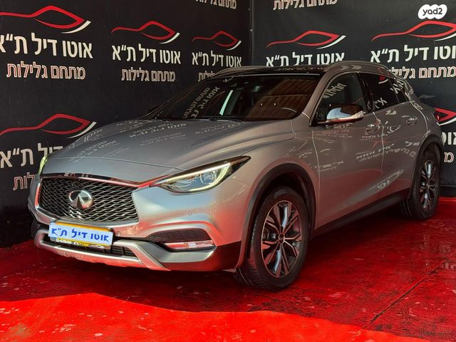 אינפיניטי QX30