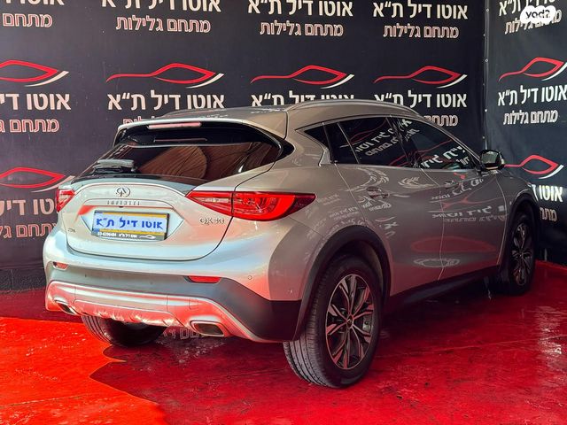 אינפיניטי QX30
