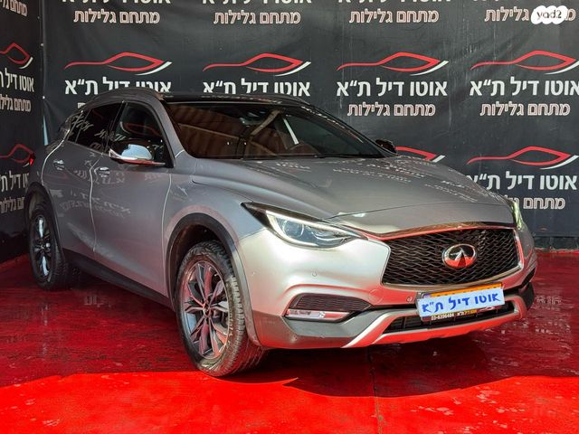 אינפיניטי QX30