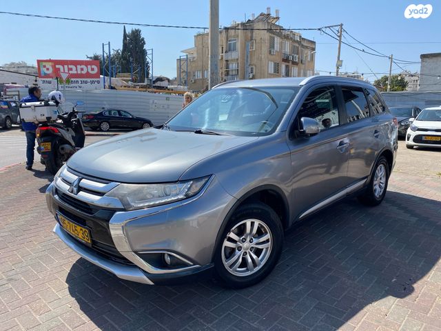 מיצובישי אאוטלנדר