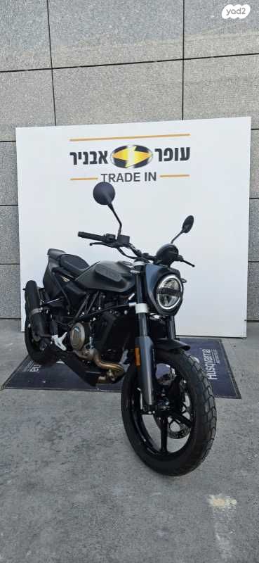 מודעת רכב הוסקוורנה SVARTPILEN 701